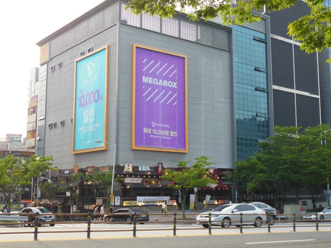 MEGABOX光州尚武（コロンボスシネマ）が入っている建物の外観